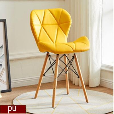 Modern Dinning Chair